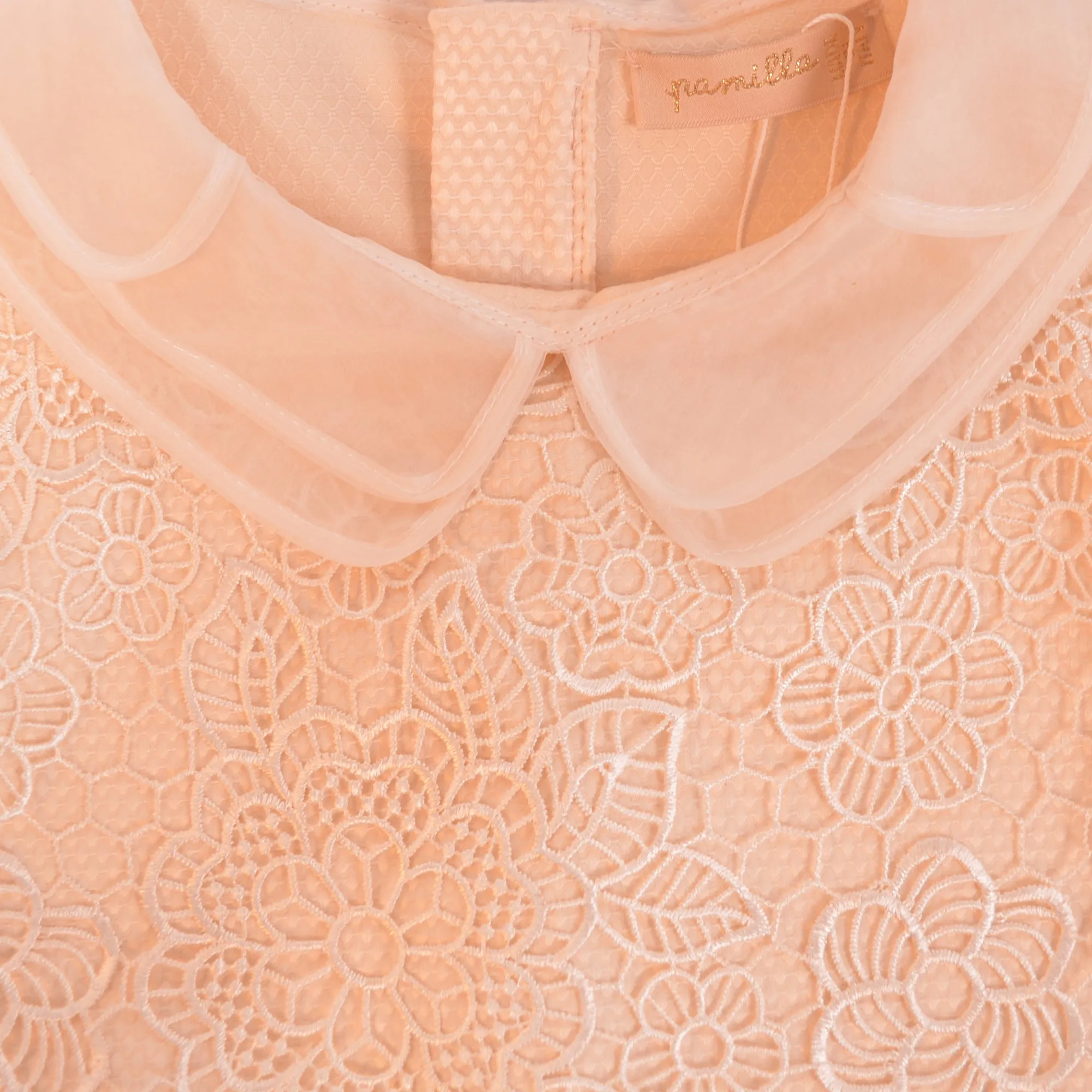 Beige Lacy Dress
