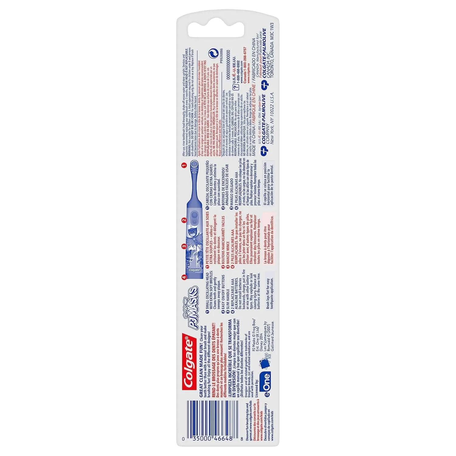 Colgate Kids Battery Powered Toothbrush, PJ Masks, Extra Soft Bristles, 1 Pack