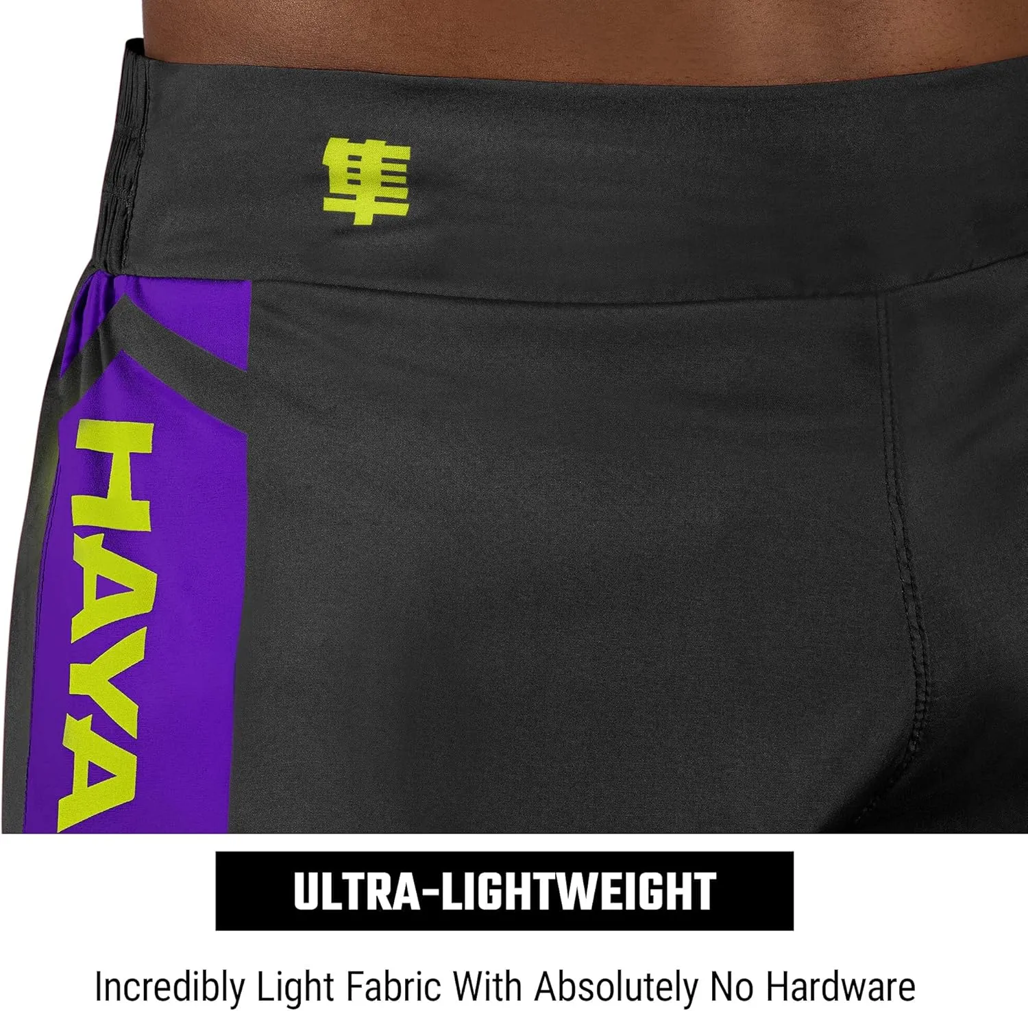 Hayabusa Men's Icon Kickboxing Shorts