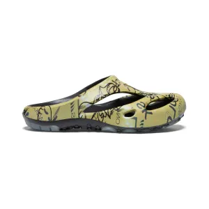 Men's Shanti Arts Clog x SKOLOCT - Skoloctiii