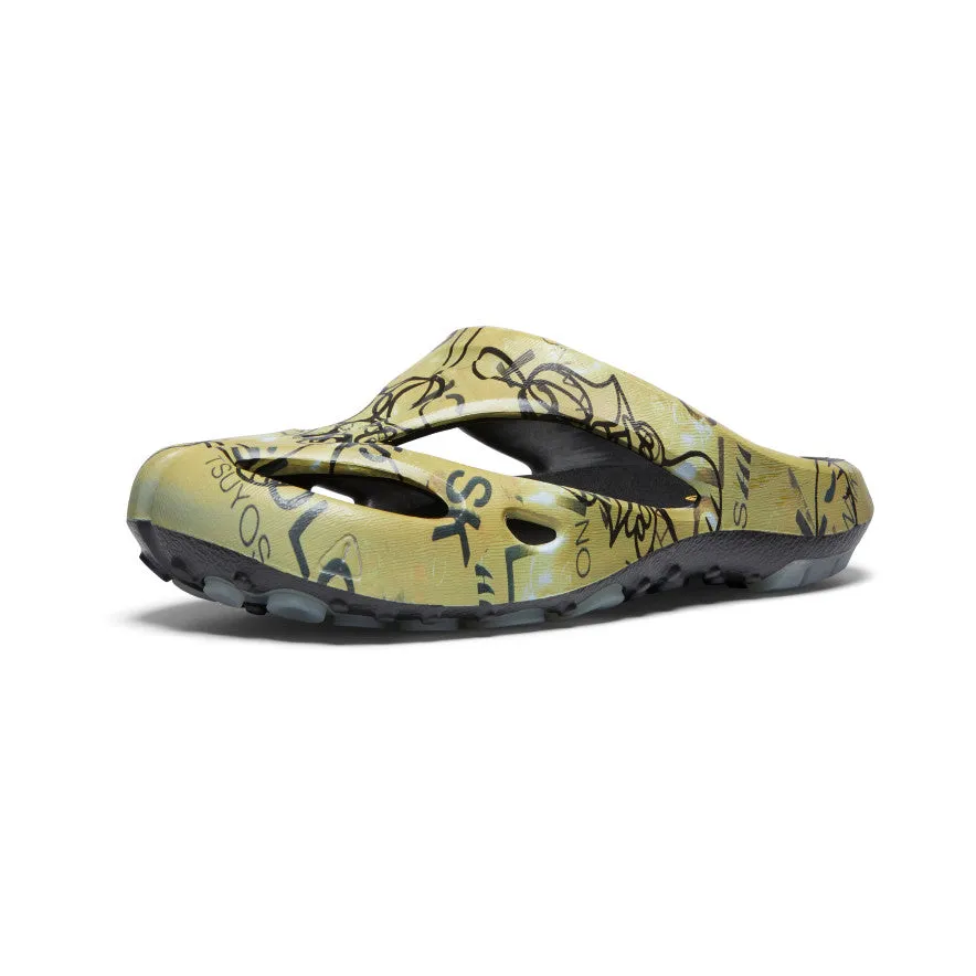 Men's Shanti Arts Clog x SKOLOCT - Skoloctiii