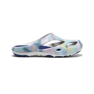 Men's Shanti Arts - Multi/Blue Depths