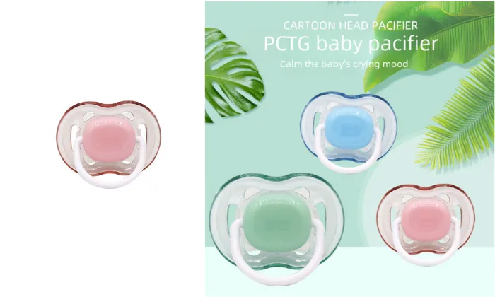 Silicone Soft Pacifier